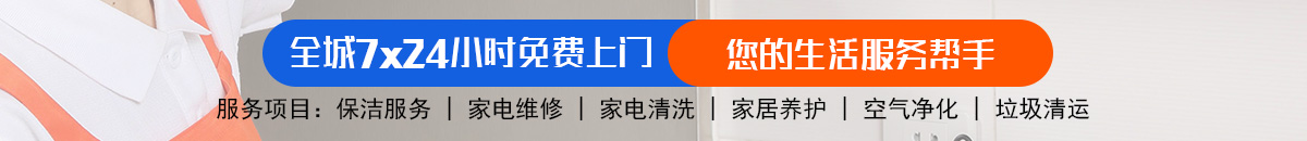 加拿大28-加拿大28预测|PC预测|走势结果分析-爱博瑞预测！加拿大28-预测网|PC28预测|专注研究_加拿大预测_官方加拿大预测_官方数据！